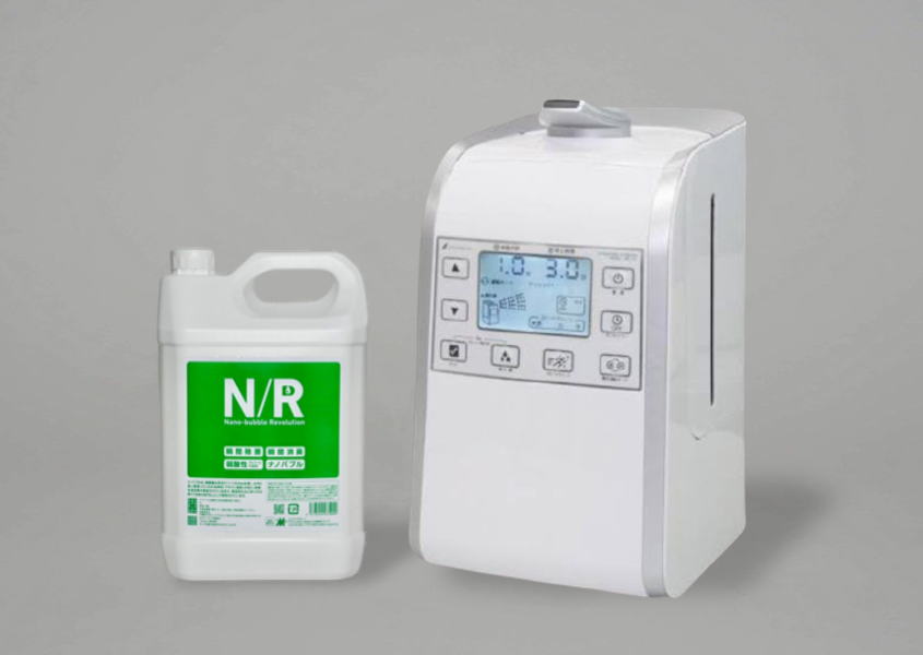 超音波噴霧器(26畳用) 送料無料！ | エムアイサポート｜ナノアール  